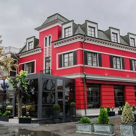 Hotel Central Свиленград Экстерьер фото